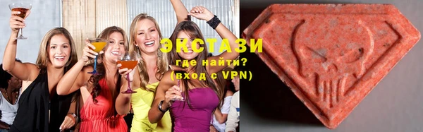 мефедрон мука Кодинск