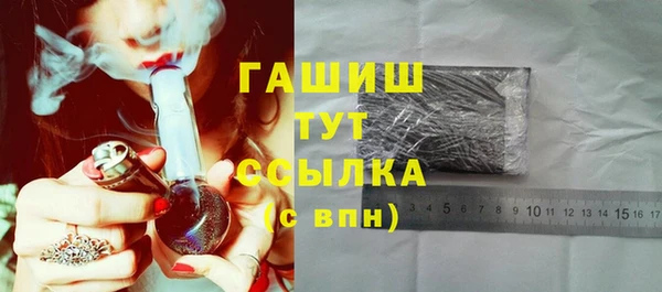 метадон Козловка