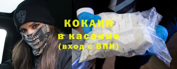 метадон Козловка