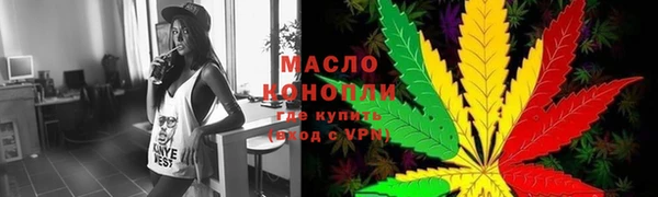 MESCALINE Краснотурьинск