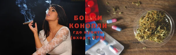 а пвп мука Краснослободск