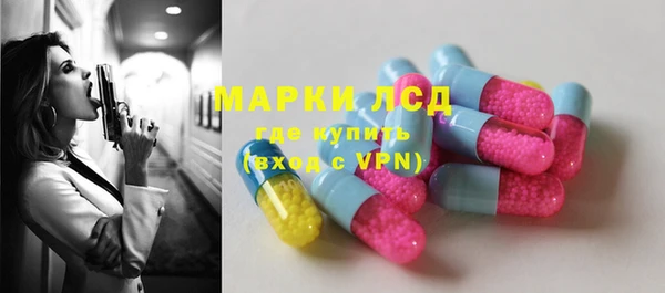 метадон Козловка