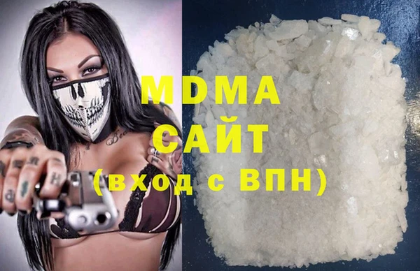 бутират Козельск