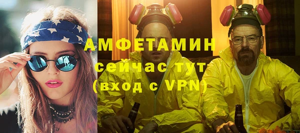 метадон Козловка