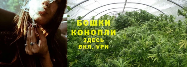 мефедрон мука Кодинск