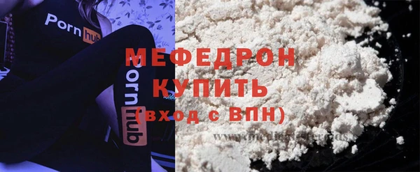 метадон Козловка