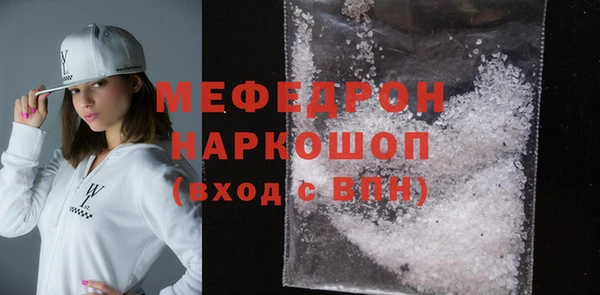 метадон Козловка