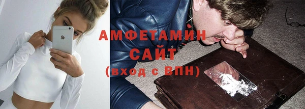 метадон Козловка