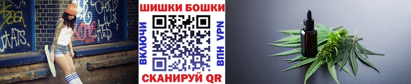 Купить  Билибино  Каннабис ГИДРОПОН 